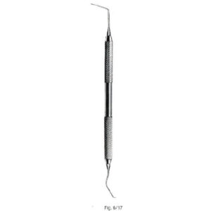 VERTICAL CONDENSER FIG 5